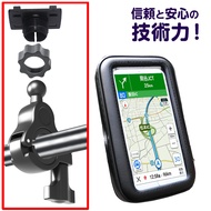 Arrival The Next Day CLBCU 125 CLBCU125 CBS G-Dink Jinhao Fixed Frame Waterproof Motorcycle Navigati