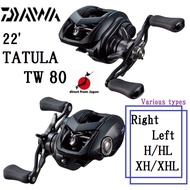 DAIWA 22'TATULA TW 80 Various types Right/Left/H/HL/XH/XHL/L【direct from Japan】ANTARES SLX SCORPION STEEZ ZILLION KALCUTTA CONQUEST METANIUM CURADO DC shimano Offshore Fishing Bait Spinning Reel Boat Shore Jigging Casting  Lure )