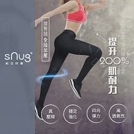 【sNug全壓式強肌力壓縮褲黑灰線條-女款】台灣金選獎/國際七段漸進式加壓/減緩肌肉疲勞/壓力褲/登山褲/ M 黑灰線條 M 黑灰線條