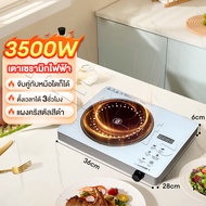 3500W เตาแม่เหล็กไฟฟ้า เตาแม่เหล็กไฟา รุ่น Silver Crest Induction cooker ใช้กับกระทะทุกเภท เตาไฟฟ้า 