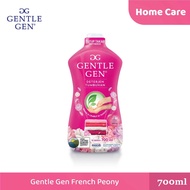 Gentle Gen Liquid Detergent French Peony  700ML bottle / Liquid Laundry Detergent / Sabun Cuci Cair Gentle Gen 700 ML