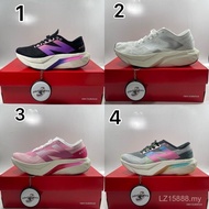 NCIX New Style Balanced Fuel Battery SC ELITE V4 37 38 39 40 41 KKO7 HHSH