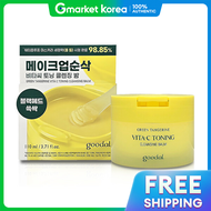 Goodal | Kem làm sạch da mặt Kordal Chonggeul Vita C 110ml