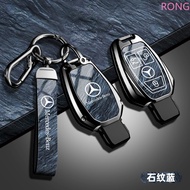 Zinc Alloy Car Key Case for Mercedes Benz W204 W205 W212 W213 W176 W177 W219 A B C E S Class GLC CLA