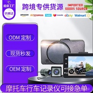 Manufacturer Wholesale Motorcycle Dash Cam HD Front and Rear Dual Lens Electric Scooter Dash Cam New