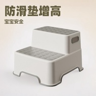 Children's Foot Stool Scientific Height Low Center of Gravity Anti-slip Ladder Baby Wash Step Plasti
