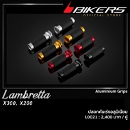 Aluminum Throttle Cover-L0021 Used For Motorcycles