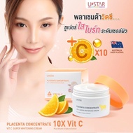 USTAR Placenta Concentrate Vit C Super Whitening Cream (100 g) - ยูสตาร์ ครีมรกแกะสูตรใหม่ มีวิตซี ซ