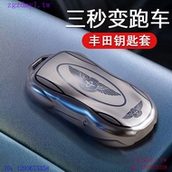HK8D Dedicated Toyota ToyotaRAV4rav4 Key Cover rv4 Fashion plus FAW 24 Styles 2024 Car Buckle Shell 
