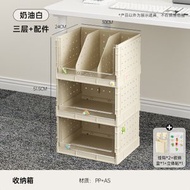 Others - 書包 移動置物架 小推車桌下多功能書本收納架子 可折疊洞洞板置物架（快遞送貨上門）