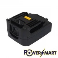 PowerSmart Makita 牧田 BL1415 代用鋰電池 14.4V/2.0Ah