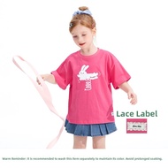 iplant | 7A Anti-Bacterial Children T-Shirt