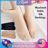 [iRojak] Muslimah Socks Anti-Slip Socks 短丝袜 Stokin Muslimah Stokin Pendek Nipis - SK33