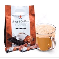 DXN LINGZHI COFFEE 3 IN 1 - Premix Coffee with Ganoderma Extract