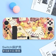 Cute Pikachu Case for Nintendo Switch/Switch Oled,PC Protective Case