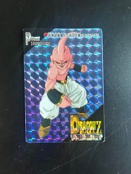 龍珠閃卡 龍珠 pp 28 後6閃 龍珠激鬥 本彈 風雲 