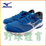 〈ElRey野球王〉MIZUNO WAVE RIDER 24 JR 童跑鞋 K1GC203340