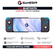 GameSir X2s Bluetooth & Type-C Mobile Controller จอยคอนโทรลเลอร์ Hall Effect รองรับความยาว 110-168 ม