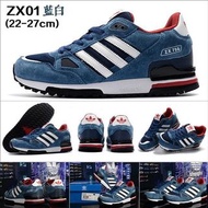 adidas ZX750 三葉草 余文樂 慢跑鞋 休閑鞋 運動鞋 情侶鞋 跑步鞋 男鞋 女鞋 經典款