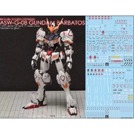 YAN Water Slide Decal For GHOST Mg Barbatos MG1/100  4th Form