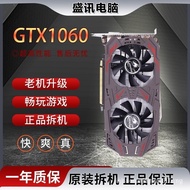 GTX 950 960 1030 1050 1050TI 1060 3G 2G  4G  Game Chicken Graphics Card