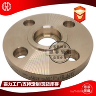 Socket  Forged Nickel White Copper Copper C71500B10 Flange Bfe10-1.6-1C70600Flange 6M0G