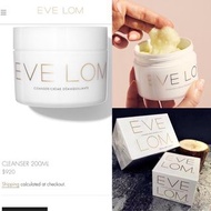 EVE LOM Cleanser卸妝膏 200ml
