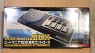 節奏 DJ 專用控制器 beatmania IIDX