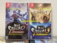 《今日快閃價》（中古二手）日版 Switch NS遊戲 無雙蛇魔3 終極版 + 無雙蛇魔2 終極版 合集 / 無雙大蛇3 終極版 + 無雙大蛇2 終極版 ULTIMATE版 合集 / Warriors Orochi 3 Ultimate + Warriors Orochi 2 Ultimate 合集 終極版 套裝