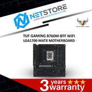 ASUS TUF GAMING B760M-BTF WIFI LGA1700 MATX MOTHERBOARD - 90MB1G50-M0UAY0
