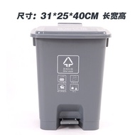 Thickened Green Foot-Operated 20L Kitchen Food Waste Recycling Bin Other 30L Red Hazardous 70L Trash