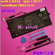 ACER AP16L5J 原廠電池 Swift 5 SF514-52TP SF514-53T SP111