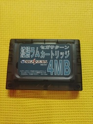 SEGA SATURN原裝 4MB 擴張 RAM 卡