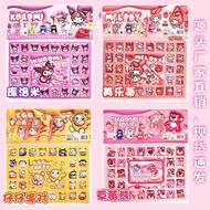 限时捡漏Hole Music Blind Box Toy Hole Music Lottery Blind Box Dismantling大甩卖