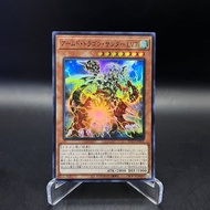 YUGIOH - Armed Dragon Thunder LV7 - Super SR ( BLVO-JP002 ) [ JY CARD TRADING ]