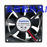 Dba06025f24h/24g/8025b24g/f24m/24h/12038b24l-1 Inverter 24V Fan