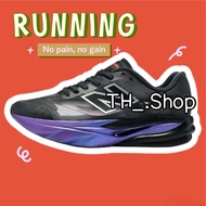 Men's Running Shoes $uperComp E|ite v6 Can Be Worn To Work Lightweight