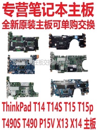 Lenovo THINKPAD X13 L14 S T15 E14 E15 L15เมนบอร์ด P15s R14 Mumot5-Cb