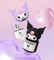 Kuromi x Forment 限量版香水