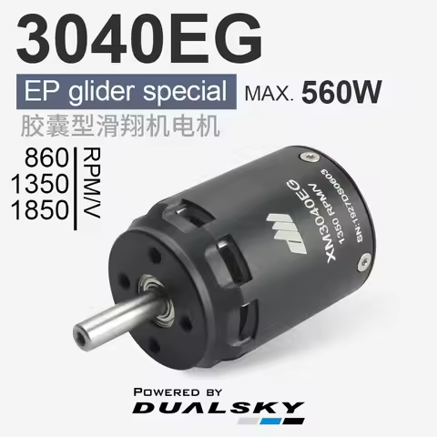 DUALSKY Brushless Motor XM3040EG for 3040EG 3040 Glider Aeromodel F5j P5b Rear Wire Outlet High Perf