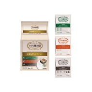 Ogawa Coffee Shop Organic Coffee Collection Drip Coffee for 8 Cups