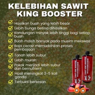 SAWIT KING BOOSTER BAJA TANAMAN SAWIT TERBAIK | READY STOCK FAST SHIPPING 🔥🔥🔥