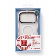 Connex Soft Curve Shockproof Case For iPhone