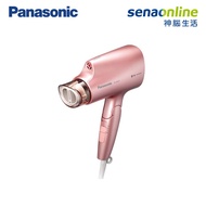 Panasonic 奈米水離子吹風機 粉紅 EH-NA27-PP