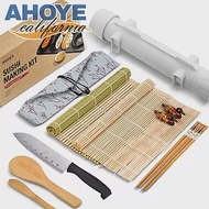 【Ahoye】海苔卷壽司模具 (12件套裝) 卷壽司器