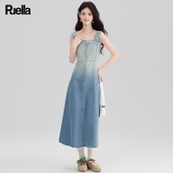 Puella | Đầm Ngắn A-line Denim Retro Degrade