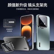 Suitable for iqoo15 Phone Case IQOO15 Lens Holder Protection Shock-resistant All-Inclusive Case