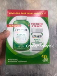 (大盒 425粒) ~善存成人綜合維他命/礦物質 (Centrum Multivitamin/Mineral Supplement for Adults) ~到期日 : 2023年 12月
