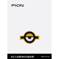 Fion/Fianne Minions Handmade Bag Charm Cute Cartoon Bag Pendant Genuine Leather High-end Accessories