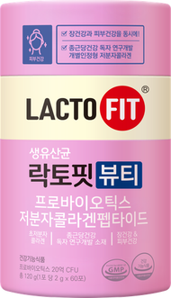 升級版 20億植物源益生菌 膠原蛋白美顏 60條 LACTOFIT LACTO FIT 鍾根堂